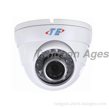 2 Megapixel IP Camera for 15-20M,cctv camera